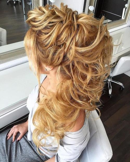 До того как я начала работать мне делала макияж на свадьбу. 02