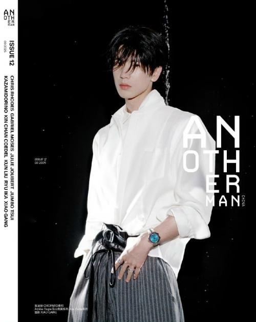 Чжан линхэ, возвращение к истинному я сквозь многообразие лиц. 01