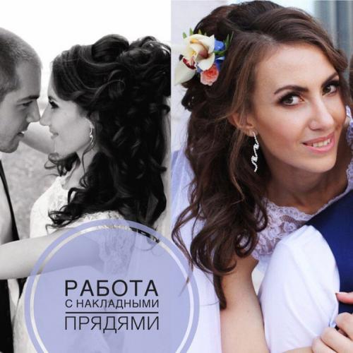 Прейскурант цен на ЛЕТО? 02