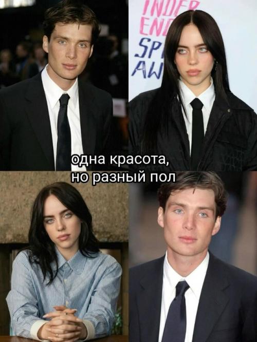 Природа умеет создавать удивительные иллюзии. 01