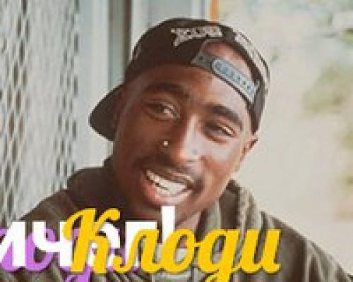 Маринет андриан =?  Фотосессия. 04