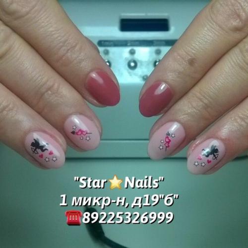 Как правильно заметил великий классик: Быть Можно Дельным Человеком и Думать о Красе Ногтей. 02