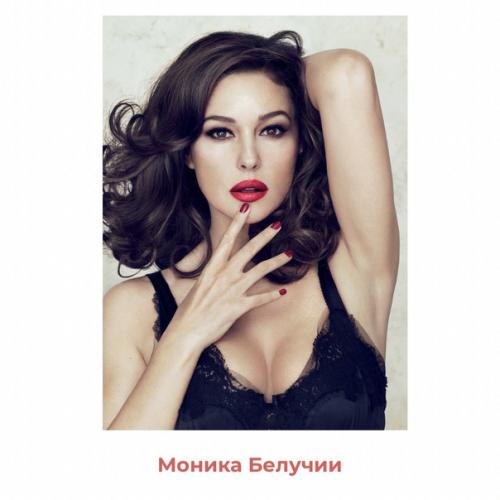 Сеkc - символы. Есть женщины, красота которых понятна на всех языках мира. 01 Сеkc - символы. Есть женщины, красота которых понятна на всех языках мира. 01