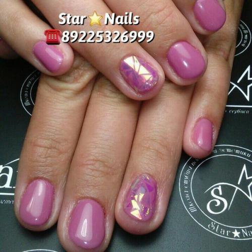 Как правильно заметил великий классик: Быть Можно Дельным Человеком и Думать о Красе Ногтей. 01