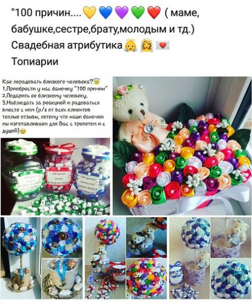 Девушки? Ищу моделей: 04 Девушки? Ищу моделей: 04