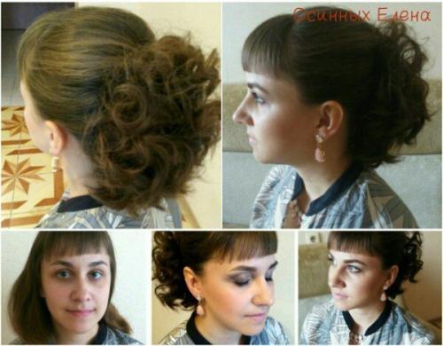 Как убрать Ушки на бедрах? 07 Как убрать Ушки на бедрах? 07