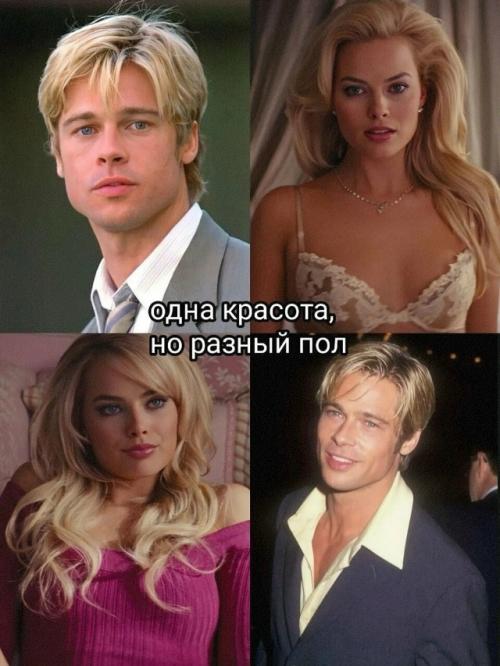 Природа умеет удивлять сильнее любого иллюзиониста.  