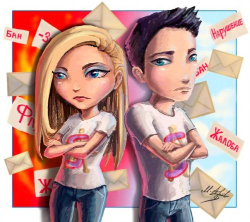 Все вы игру Аватария знаете. 09 Все вы игру Аватария знаете. 09