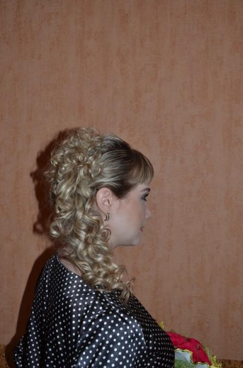 P. s. Завтра занимаемся в 13: 00? 02 P. s. Завтра занимаемся в 13: 00? 02