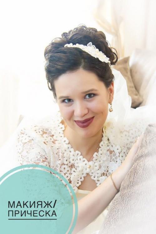 Прейскурант цен на ЛЕТО? 06