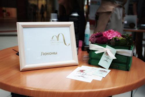 15 августа лучшие стилисты школы стиля Марии липатниковой провели бьюти день для всех желающих в ТЦ Сибирский Молл! 01