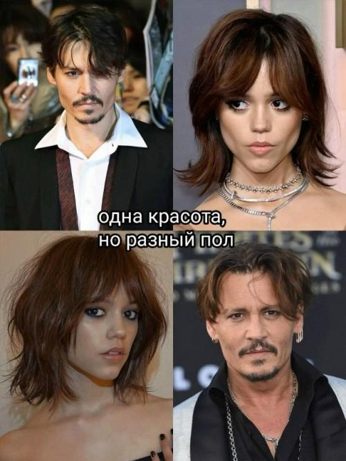Природа умеет создавать удивительные иллюзии. 03