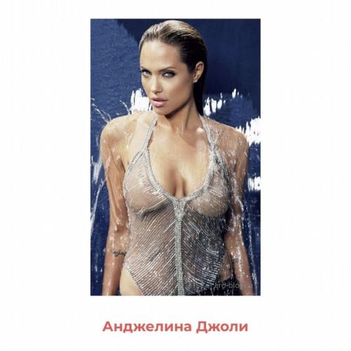 Сеkc - символы. Есть женщины, красота которых понятна на всех языках мира. 04 Сеkc - символы. Есть женщины, красота которых понятна на всех языках мира. 04