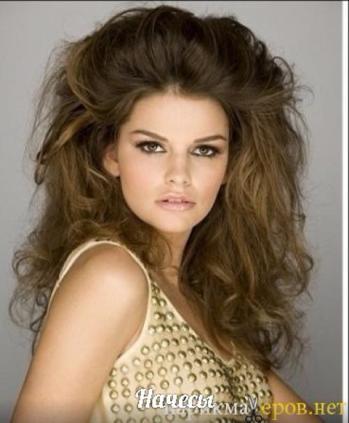 Какие прически мужчины ненавидят? 04