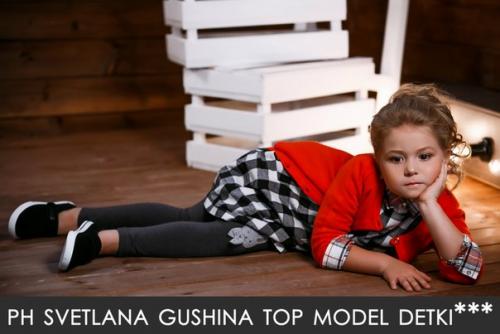 Состоялась фотосессия номер 15 проекта TOP Model Detki-2. 03