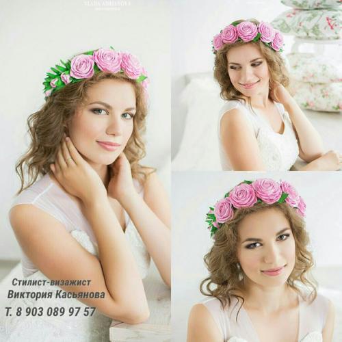 Эмульсия - уход для контура глаз для сверхчувствительной кожи Collistar Eye Contour Treatment. 02 Эмульсия - уход для контура глаз для сверхчувствительной кожи Collistar Eye Contour Treatment. 02