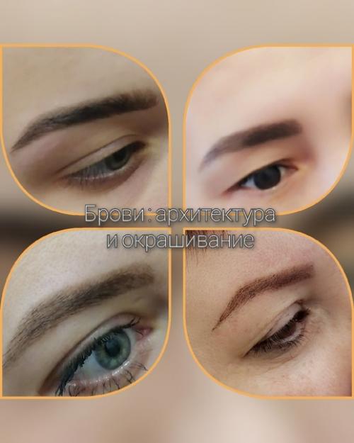 Стильный образ нужен? 04