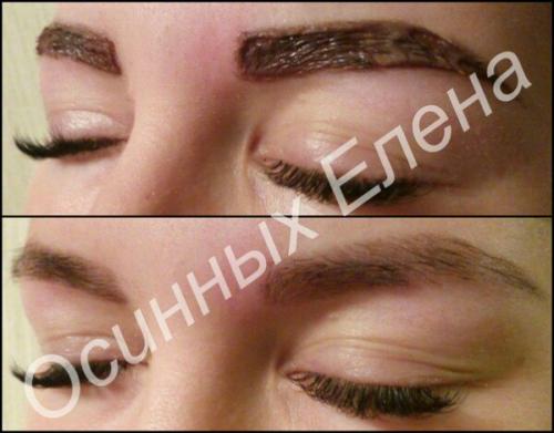 Стартует супер акция на создание полного образа, кроме свадебного! 02