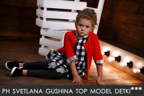 Состоялась фотосессия номер 15 проекта TOP Model Detki-2. 02