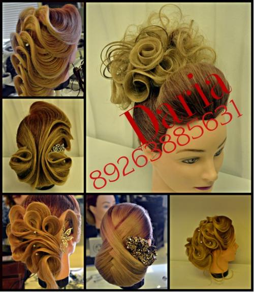 Салон красоты Дарья предлагает свои услуги. 04