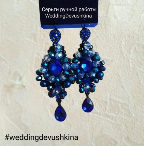 Вы знали, что я фанат синего цвета и холодных оттенков? 02