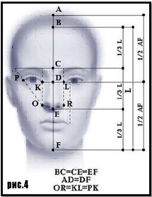 Как похудеть в лице? 03 Как похудеть в лице? 03