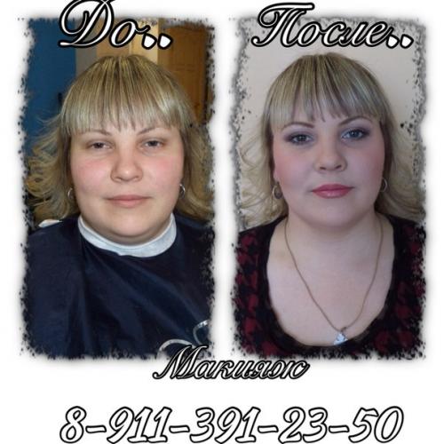 Время перемен?  Новые образы для вас подберут наши опытные мастера. 06