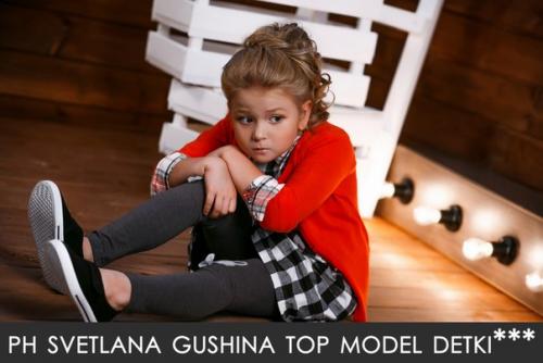 Состоялась фотосессия номер 15 проекта TOP Model Detki-2. 01