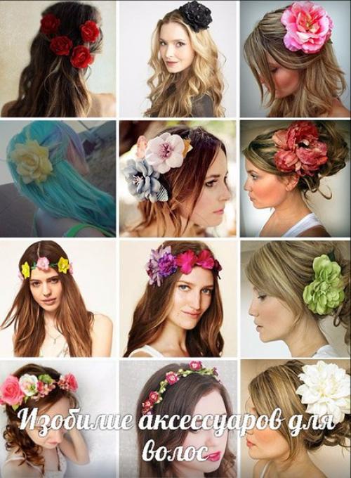 Какие прически мужчины ненавидят? 02