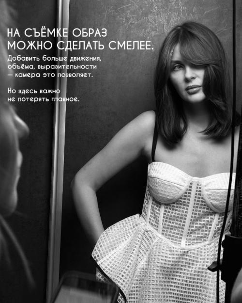 Иногда результат проще всего одной красивой фотографией показать. 02 Иногда результат проще всего одной красивой фотографией показать. 02