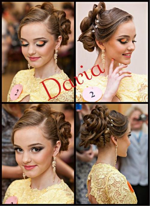 Салон красоты Дарья предлагает свои услуги. 05