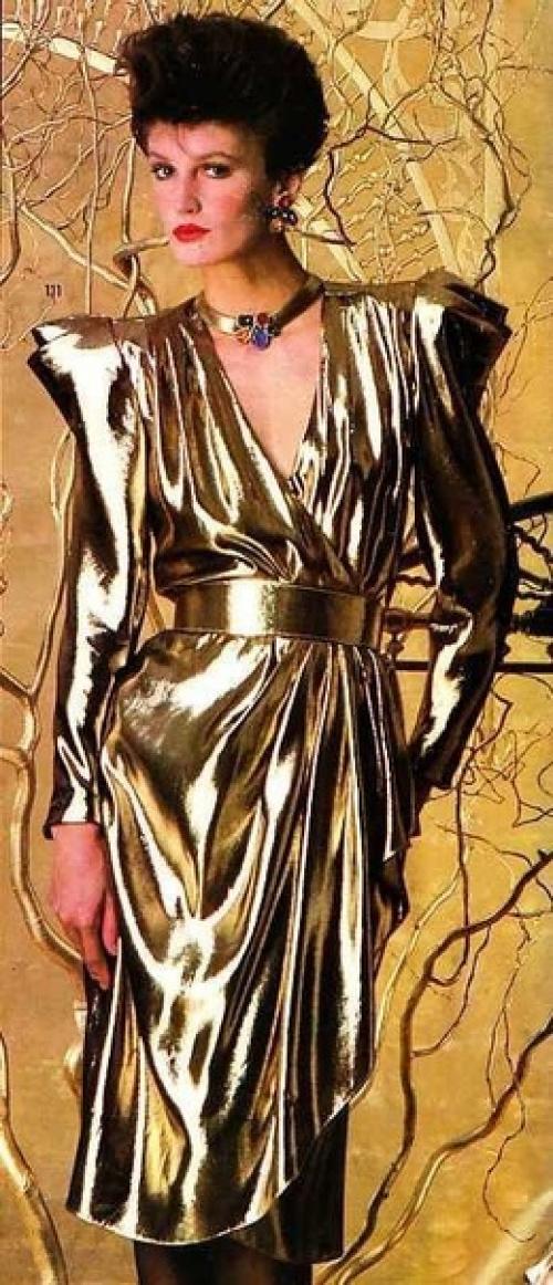 Вот такие 80-Е. 06