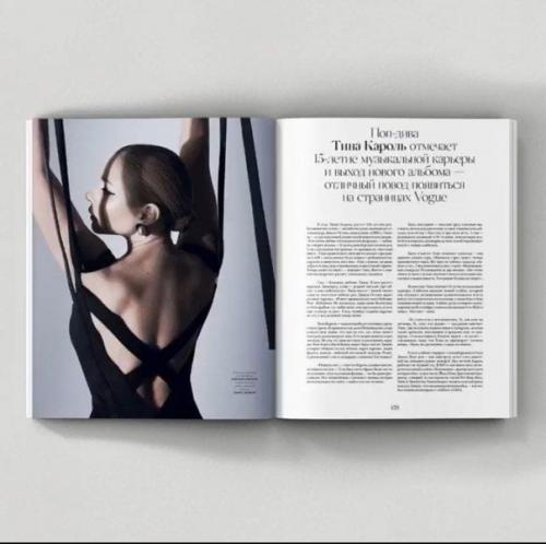 Текст: Дарья слободяник. 01