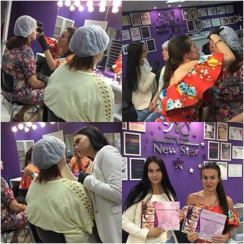 ? 16. Сентября? Курс мастер 1- ый уровень бровист. 01 ? 16. Сентября? Курс мастер 1- ый уровень бровист. 01