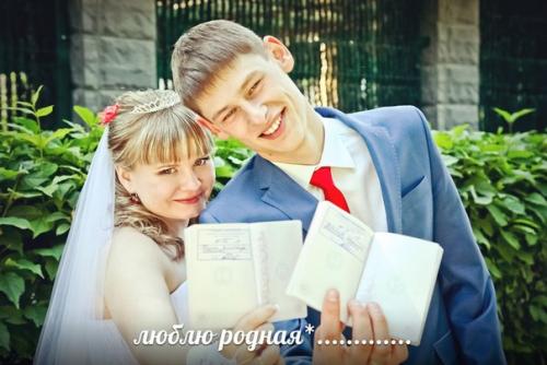 Дорогие невестки!  Обращаюсь к вам! 07