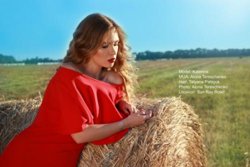 Здравствуйте!  Меня зовут Алена терещенко. 04