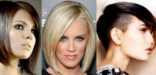 Какую стрижку сделать зимой 2017 года? 02