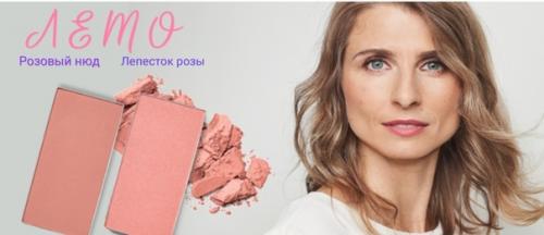 Всё дело в цвете: подбор румян! 02 Всё дело в цвете: подбор румян! 02