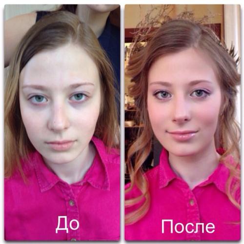 Милые девушки?  Рада предложить вам обучающий курс Макияж для Себя. 04