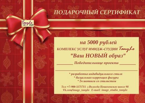 Ура! Уже завтра запуск масштабного, грандиозного проекта? 03 Ура! Уже завтра запуск масштабного, грандиозного проекта? 03