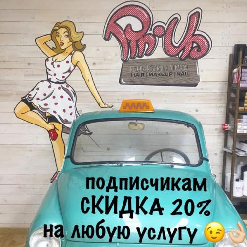 Mary KAY - матовая гелевая помада Мери КЕЙ. 01