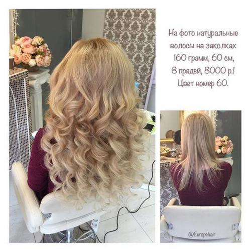 Макияж прическа = 4000 р. 04 Макияж прическа = 4000 р. 04