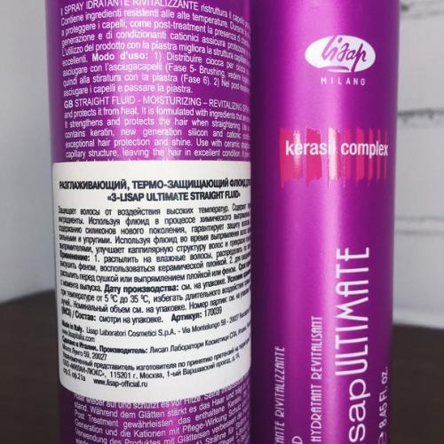 Конечно, утром хочется выскочить из душа? 02 Конечно, утром хочется выскочить из душа? 02