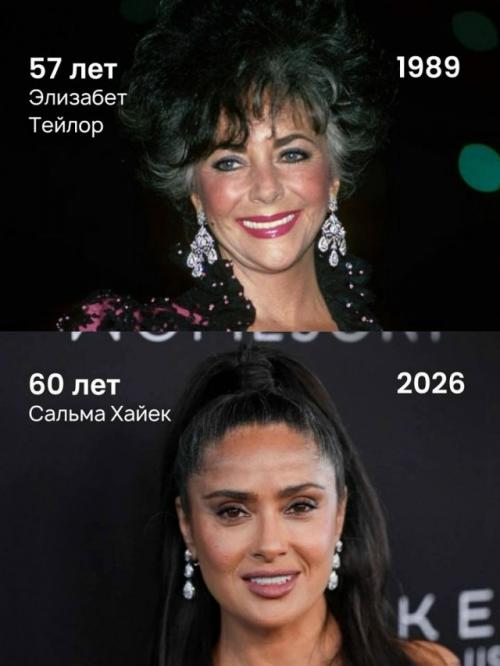 Один возраст.  Разные эпохи. 03