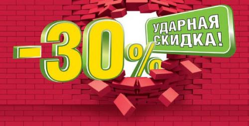 Требуются модели!  Мы проводим обучение. 01 Требуются модели!  Мы проводим обучение. 01