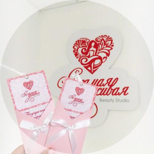 Девушки, готовимся к новому году, чтобы шагнуть в него в новом образе? 02 Девушки, готовимся к новому году, чтобы шагнуть в него в новом образе? 02