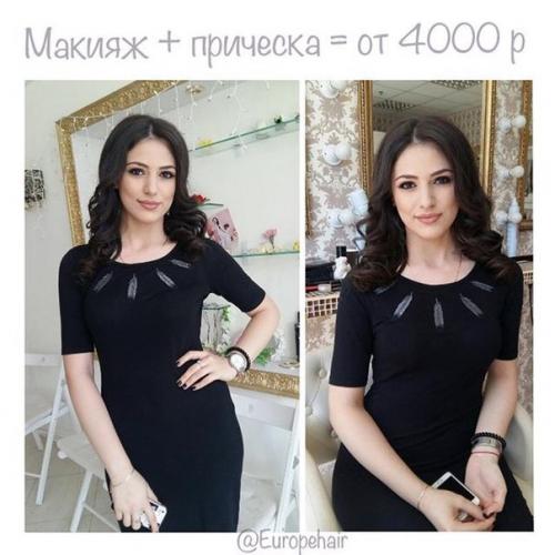 Макияж прическа = 4000 р. 01 Макияж прическа = 4000 р. 01