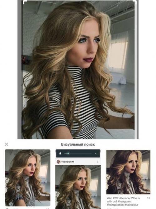 Фотограф и модель. 05