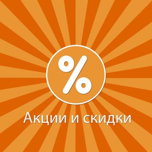 Модель на макияж и прически для пополнения портфолио ищу. 08