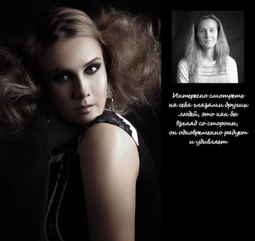 Хэй, Казань?  Внимание! 03